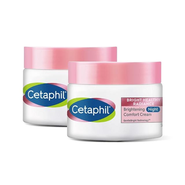 【Cetaphil 舒特膚】官方直營 BHR淨白調理安撫霜 50gx2入 (淡斑美白/緊緻抗老/保濕亮白/暗沉蠟黃)
