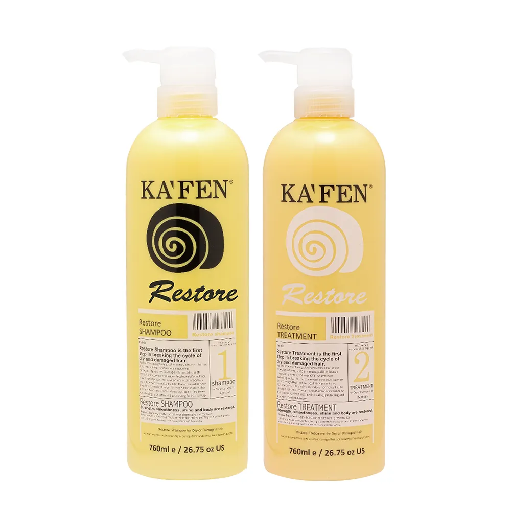 【KAFEN 卡氛】極致蝸牛系列 洗髮精/護髮素 760ml(好評經典款式 修護染燙受損髮)