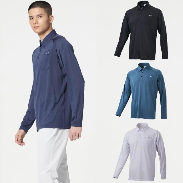 【MIZUNO 美津濃】網路獨家款 吸汗速乾 抗UV 長袖POLO衫 32TAC645XXL（任選一件）(POLO衫)