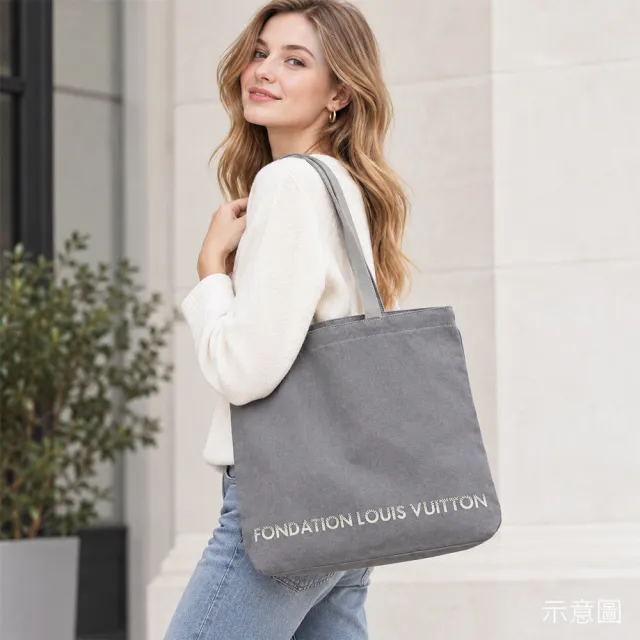【Louis Vuitton 路易威登】LV 限量版博物館基金會帆布袋 托特包 (多款選)