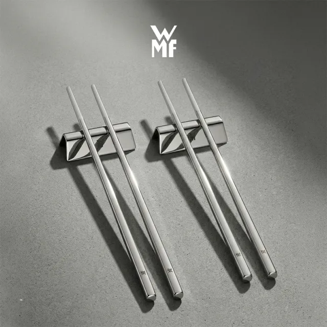 【WMF】Nuova 不鏽鋼餐筷雙人套組 附筷架 筷子組