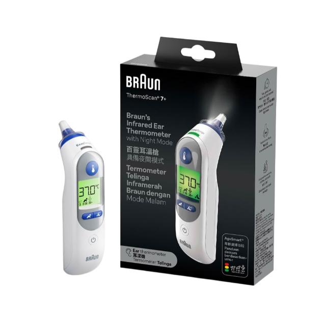 【BRAUN 百靈】耳溫槍IRT6525 (內附20個耳套及電池)