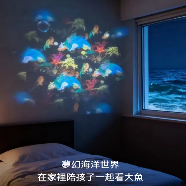 【Quality 聚家】LED投影燈 聖誕雪花射燈 裝飾燈 旋轉燈 桌面擺件 小夜燈 防滑底座/全方位投射