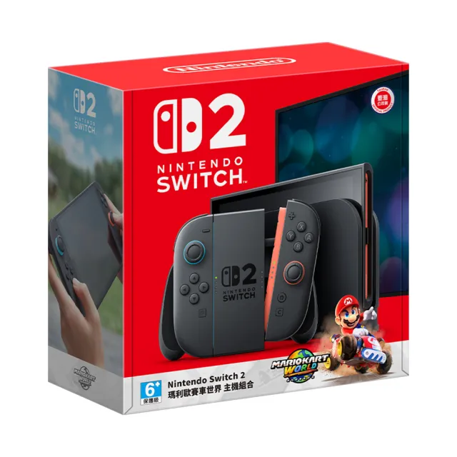 【Nintendo 任天堂】Switch 2 瑪利歐賽車世界 主機組+《NS密特羅德 究極4 穿越未知》+《9H鋼化貼》