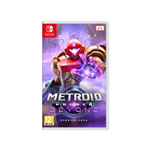 【Nintendo 任天堂】Switch 2 瑪利歐賽車世界 主機組+《NS密特羅德 究極4 穿越未知》+《9H鋼化貼》