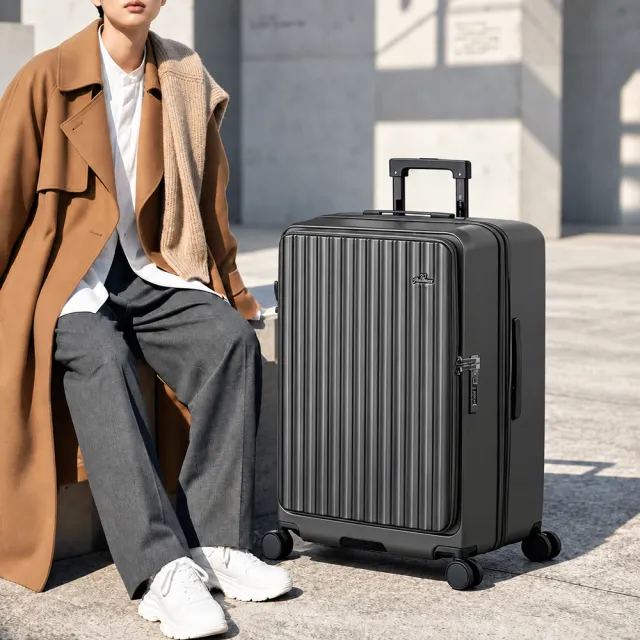 【Arowana 亞諾納】爆款快閃★全新升級29吋小資森活箱｜上開＋對開兩用箱 大容量旅行箱(假日照常出貨)