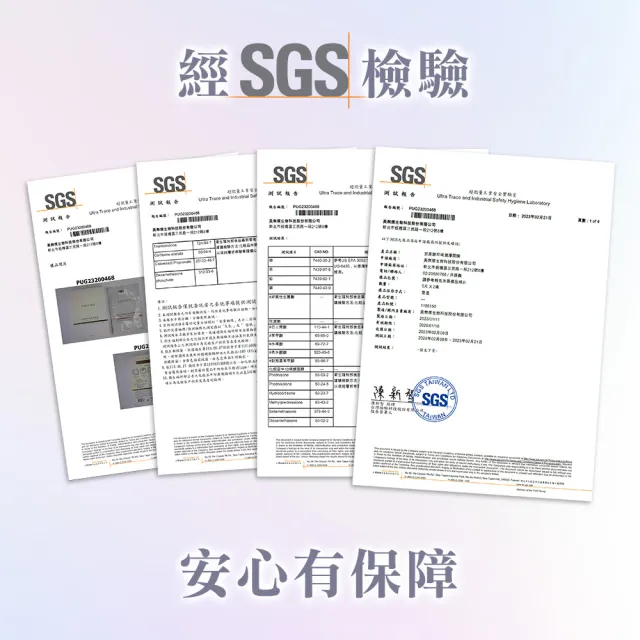 【AMIINO 安美諾 】珍珠潤澤面膜5入 2盒組(保濕/舒緩肌膚/臉部保養)