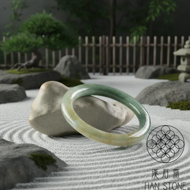 【漢石齋】天然翡翠A貨 圓條手鐲玉鐲 細糯種飄花帶黃翡(手圍17.7/ 版寬8.9mm)