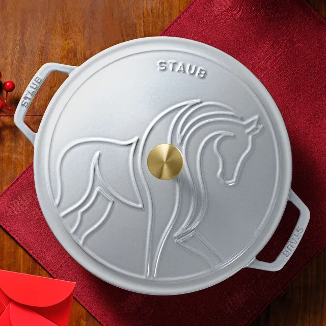 【STAUB】馬年限定-曜駿系列琺瑯鑄鐵淺燉鍋28cm/2色任選(德國雙人牌集團官方直營)