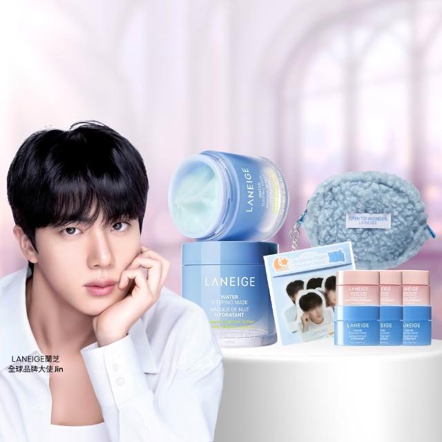 【LANEIGE 蘭芝】官方直營 超能亮睡美人晚安面膜 70ml雙入組(蘭芝 晚安凍膜 保濕 美白 送禮首選)