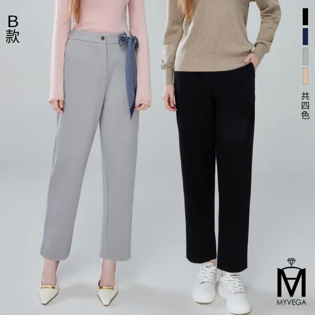 【MYVEGA 麥雪爾】MA嫘縈腰頭跳色邊微錐形直筒褲/哈倫西裝褲-二款任選(女寬褲/西裝褲/錐形褲)