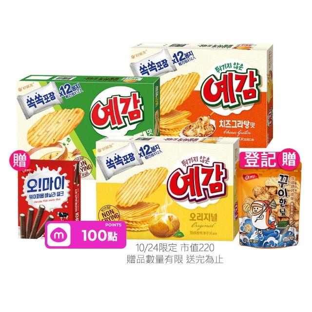 【好麗友】預感洋芋片大包裝6盒組(12小包／盒)