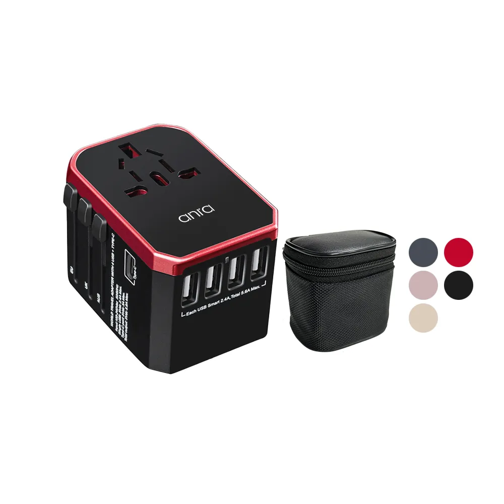 【anra】全球通用旅行萬用轉接頭(4USB+Type-C 5.6A 萬國轉接頭 旅充 電源轉接頭 插座 充電器 多項認證)