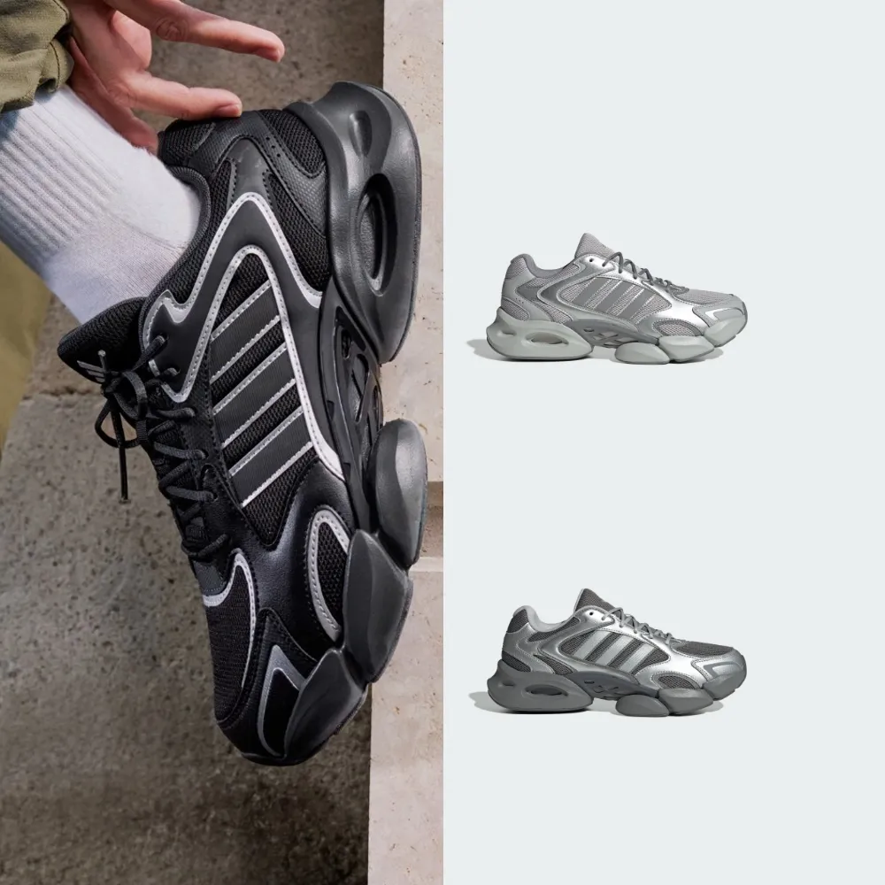 【adidas 愛迪達】MEGASTRIDE 運動休閒鞋 男鞋/女鞋 多款任選 (KJ3920/KJ3925)