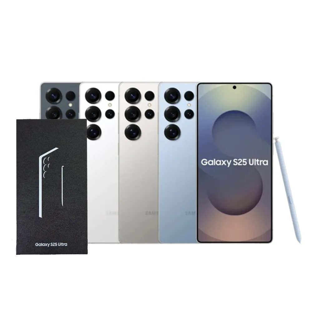 【Samsung 三星】A+級福利品 Galaxy S25 Ultra 6.9吋(12G/256G)
