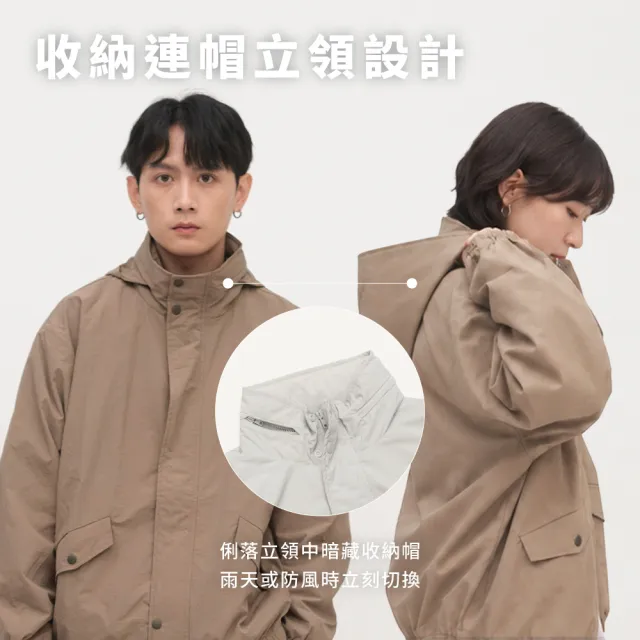 【plain-me】外套 男外套 女外套 機能外套 連帽外套 上衣 TABI(旅)_PLN1191