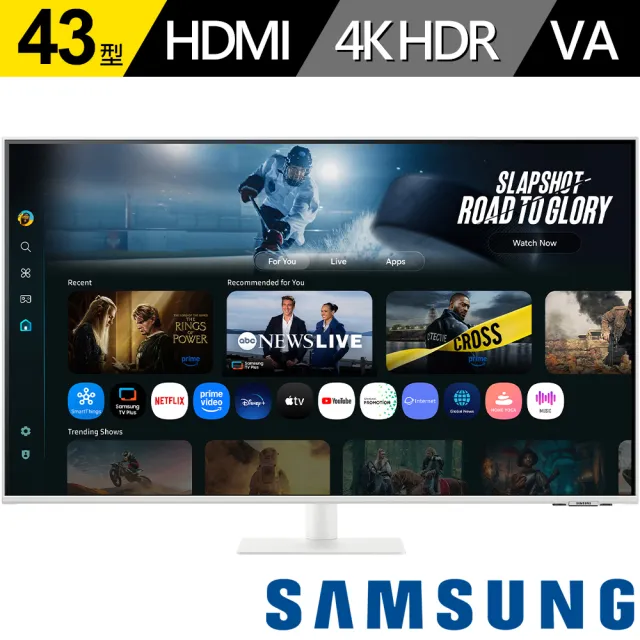【Samsung 三星】FollowMe PRO移動式4K AI智慧聯網螢幕組-白★S43FM703UC 43型(影音串流/內建喇叭/Type C)