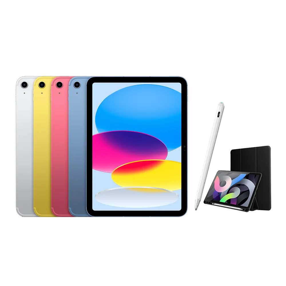 【Apple】2025 iPad 11 A16/11吋/WiFi/128G 平板電腦(A04 Plus觸控筆+三折筆槽殼+鋼化保貼組)