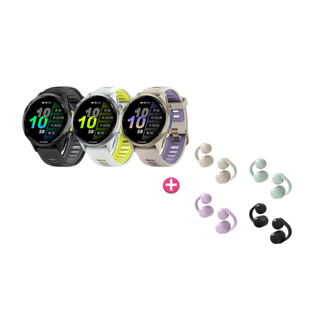 【GARMIN】聯慶限定加購組★Forerunner 970+SONY LinkBuds