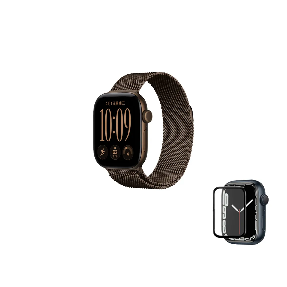 鋼化保貼組【Apple】Apple Watch Series 12 GPS 42mm (鋁金屬錶殼搭配不鏽鋼米蘭式錶環)