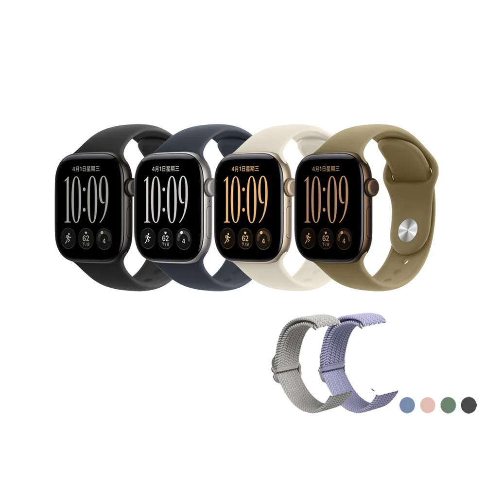 犀牛盾編織錶帶組【Apple】Apple Watch Series 12 GPS 42mm (鋁金屬錶殼搭配運動型錶帶)