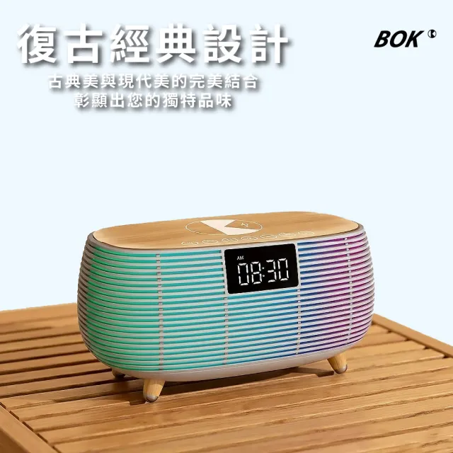 【BOK】手機無線充藍牙喇叭(TR Model 5)