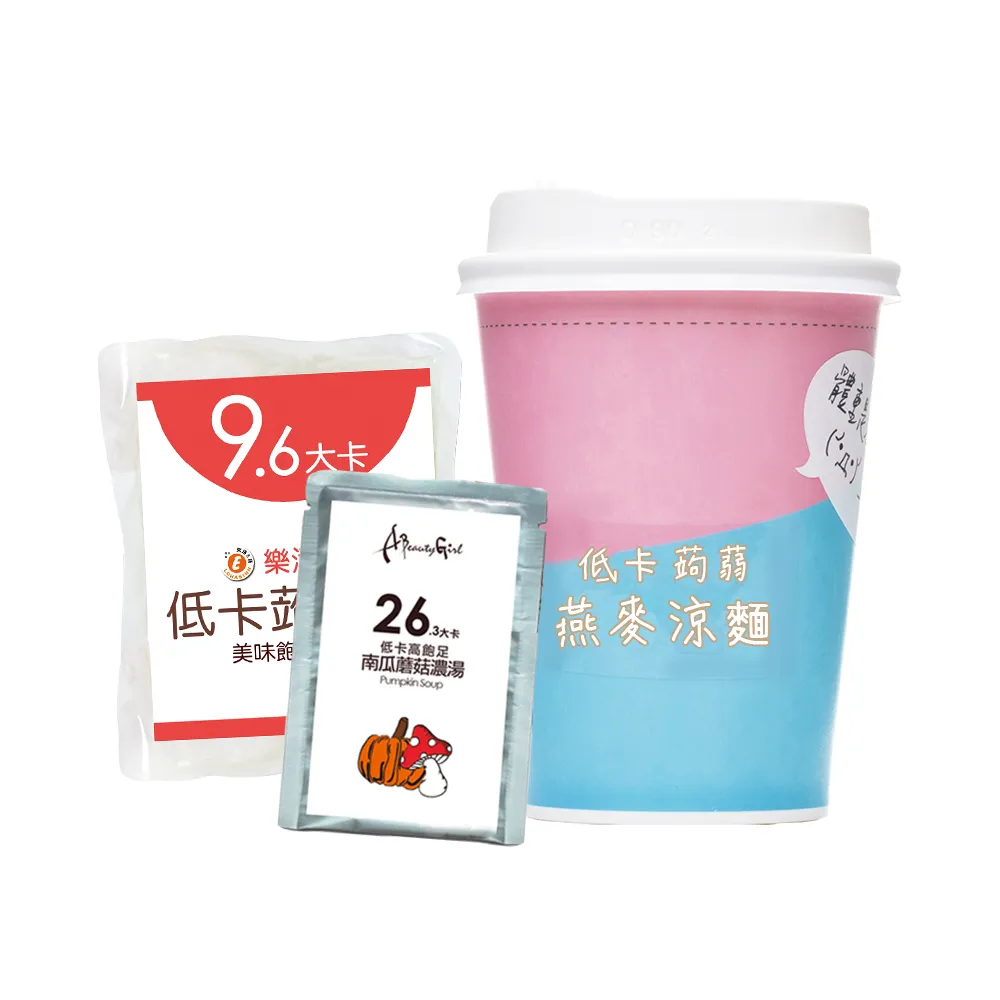 【A Beauty Girl】低卡蒟蒻濃湯杯麵5入-燕麥麵條系列-(蒟蒻 低熱量 低卡 MIT 杯麵 杯湯 泡麵)