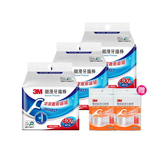 【3M】細滑牙線棒補充包1200支加贈雙線100支