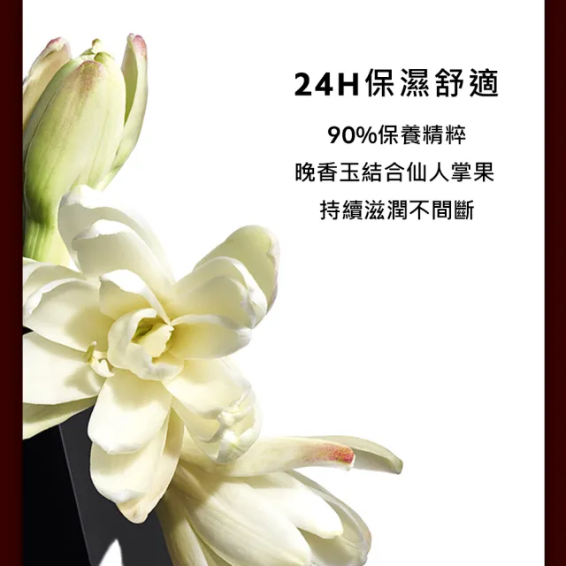 【YSL】官方直營 奢華印記鎖心光唇釉(任選1款/亮面/週年慶)