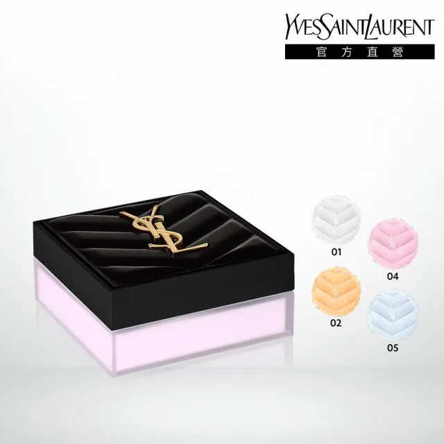 【YSL】官方直營 恆久完美持久柔霧蜜粉(任選1款)