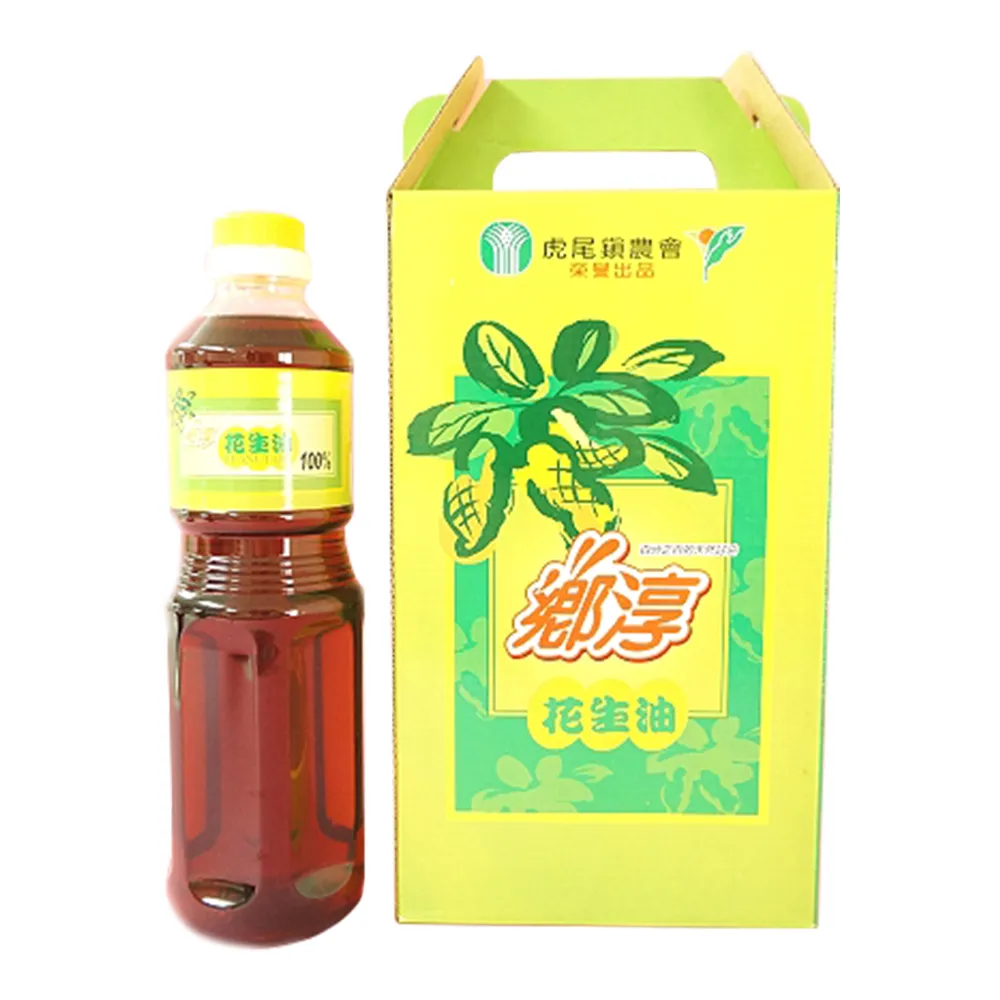 【農會】虎尾農會 花生油1650mlX1罐組