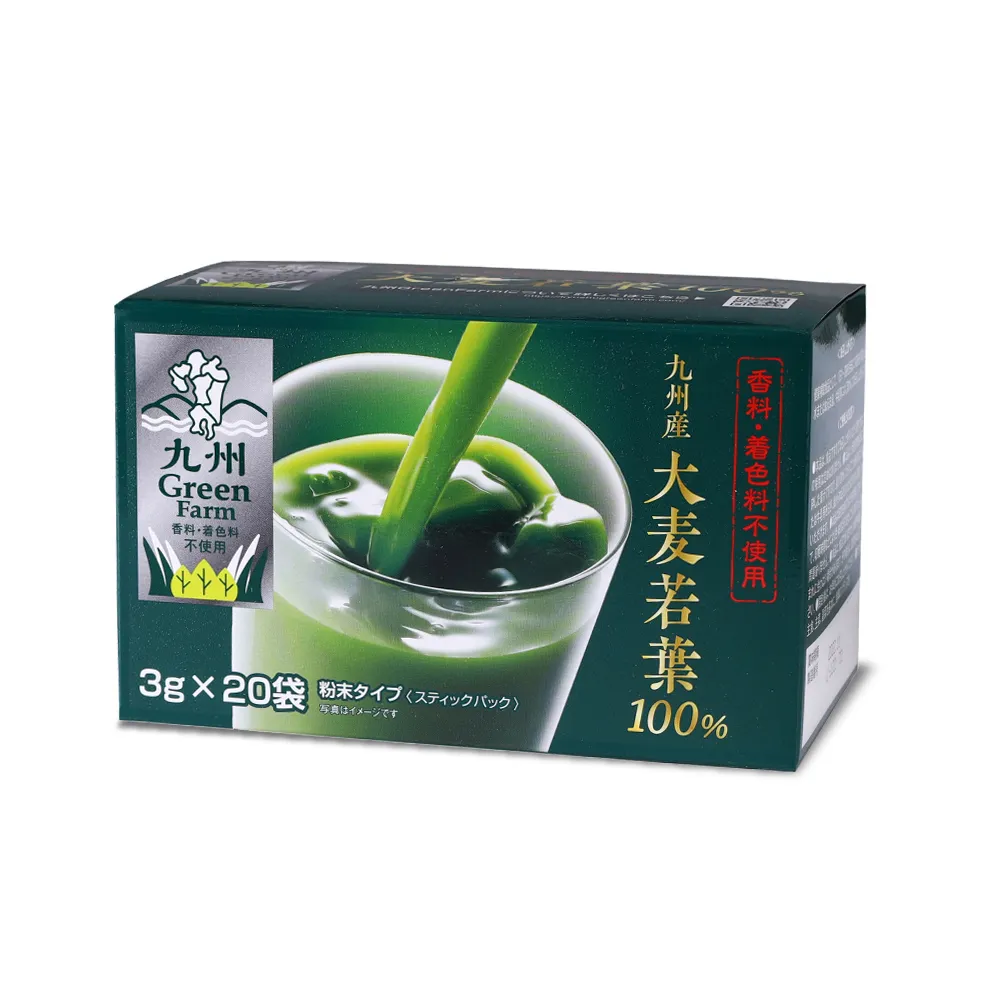 【盛花園】日本九州原裝大麥若葉青汁(20入組)