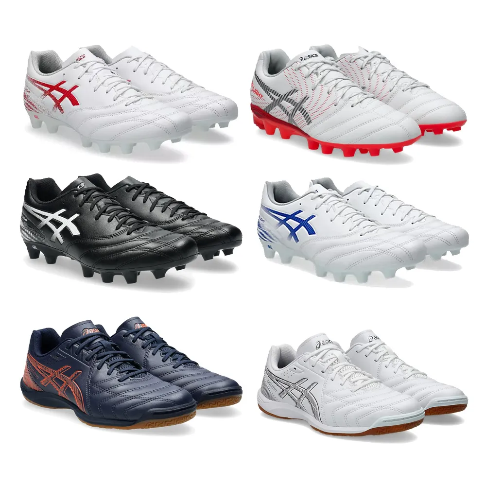 【asics 亞瑟士】足球鞋 DS LIGHT CLUB  CALCETTO WD 9 男款 女款 寬楦 運動 平底 長釘 室內 草地