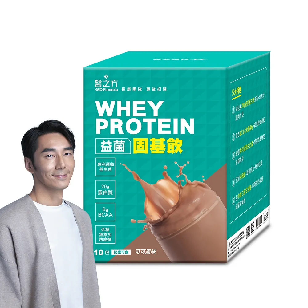 【台塑生醫醫之方】SET-益菌固基飲-可可風味(32gx10包/盒)