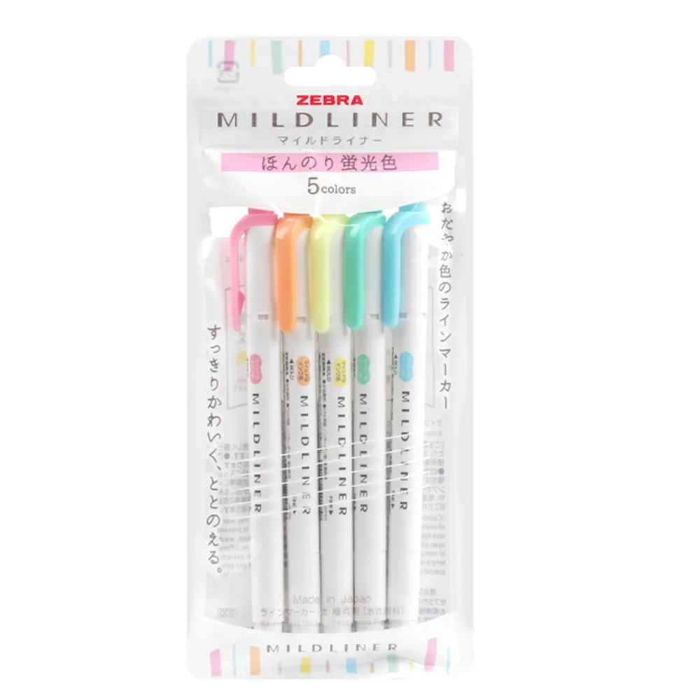 【ZEBRA 斑馬牌】MILDLINER 雙頭柔性螢光筆(袋裝淡柔系5色組)