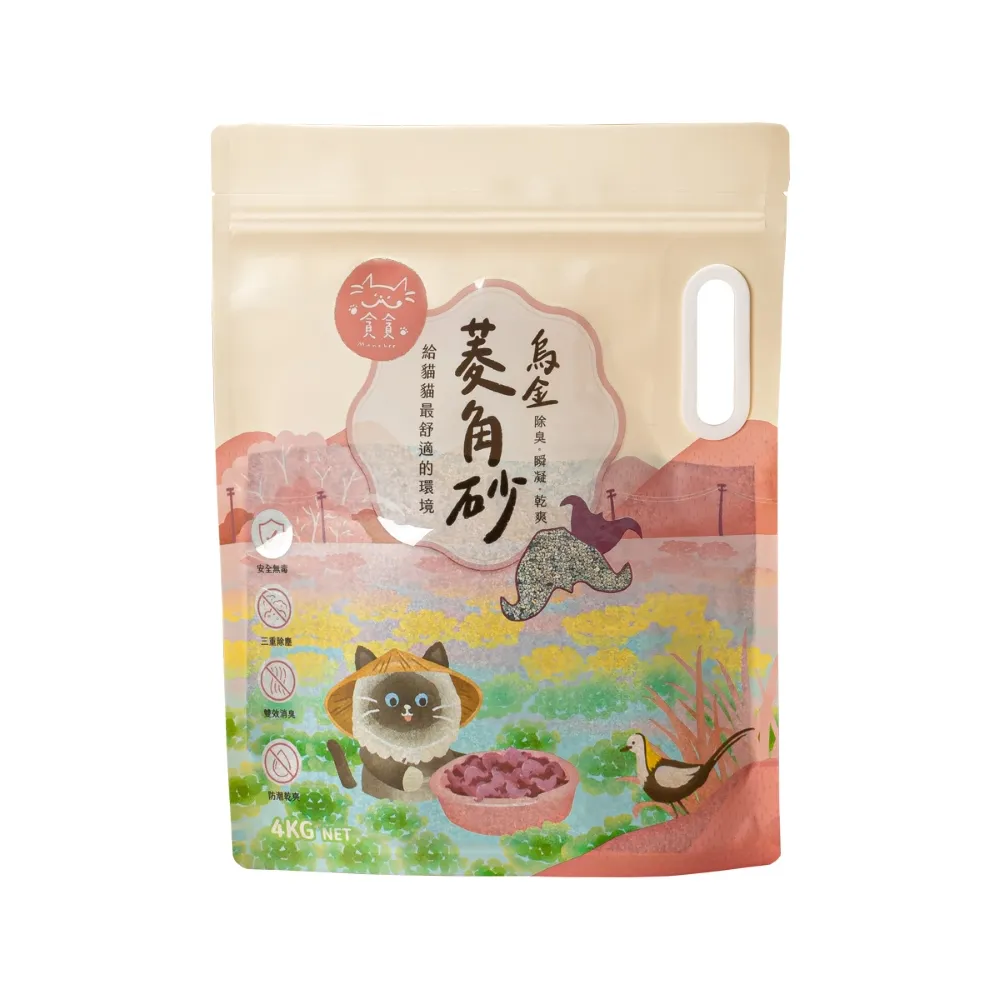 【Munchee 貪貪】烏金菱角砂(無塵 高效除臭 乾爽 瞬凝) / 4kg / 1箱(4包)