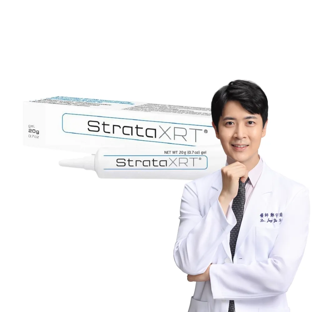 【Stratpharma 施得膚美】舒坦麗凝膠敷料 1條入 20g/條 StrataXRT(瑞士原廠進口/膜狀傷口敷料)
