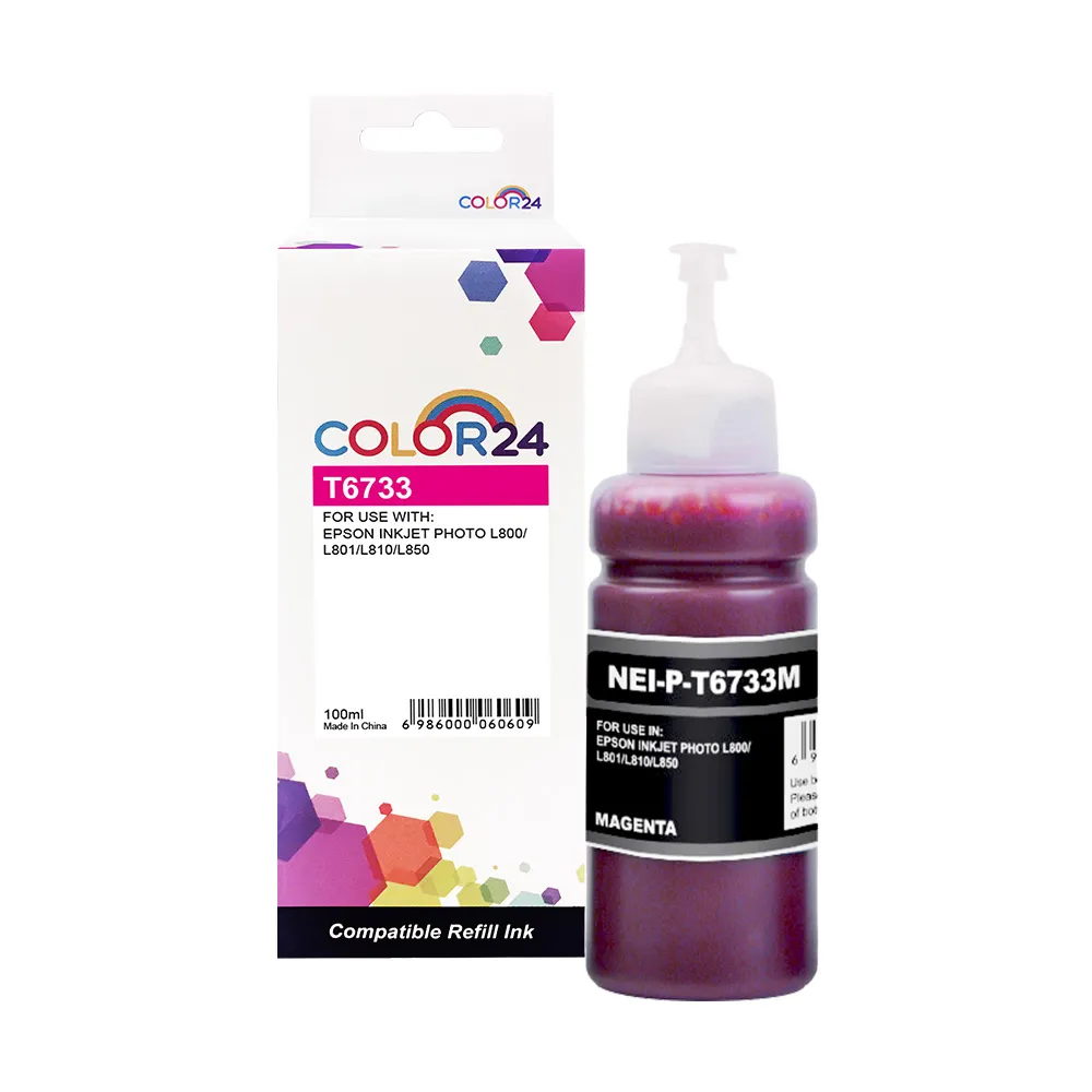 【COLOR24】for EPSON T673300/100ml 紅色相容連供墨水(適用 EPSON L800/L1800/L805)