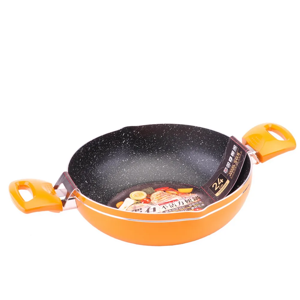 【Chieh Pao 潔豹】導磁底大理石不沾方便鍋 24CM(台灣製精品 IH電磁爐可用 不沾鍋 炒菜鍋 火鍋)