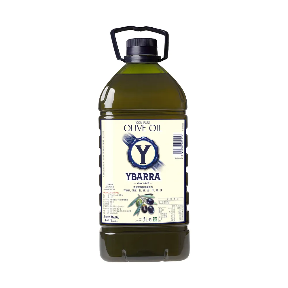 【YBARRA】益百萊 西班牙純橄欖油 Pure Olive Oil(3000mlx1瓶/送禮)