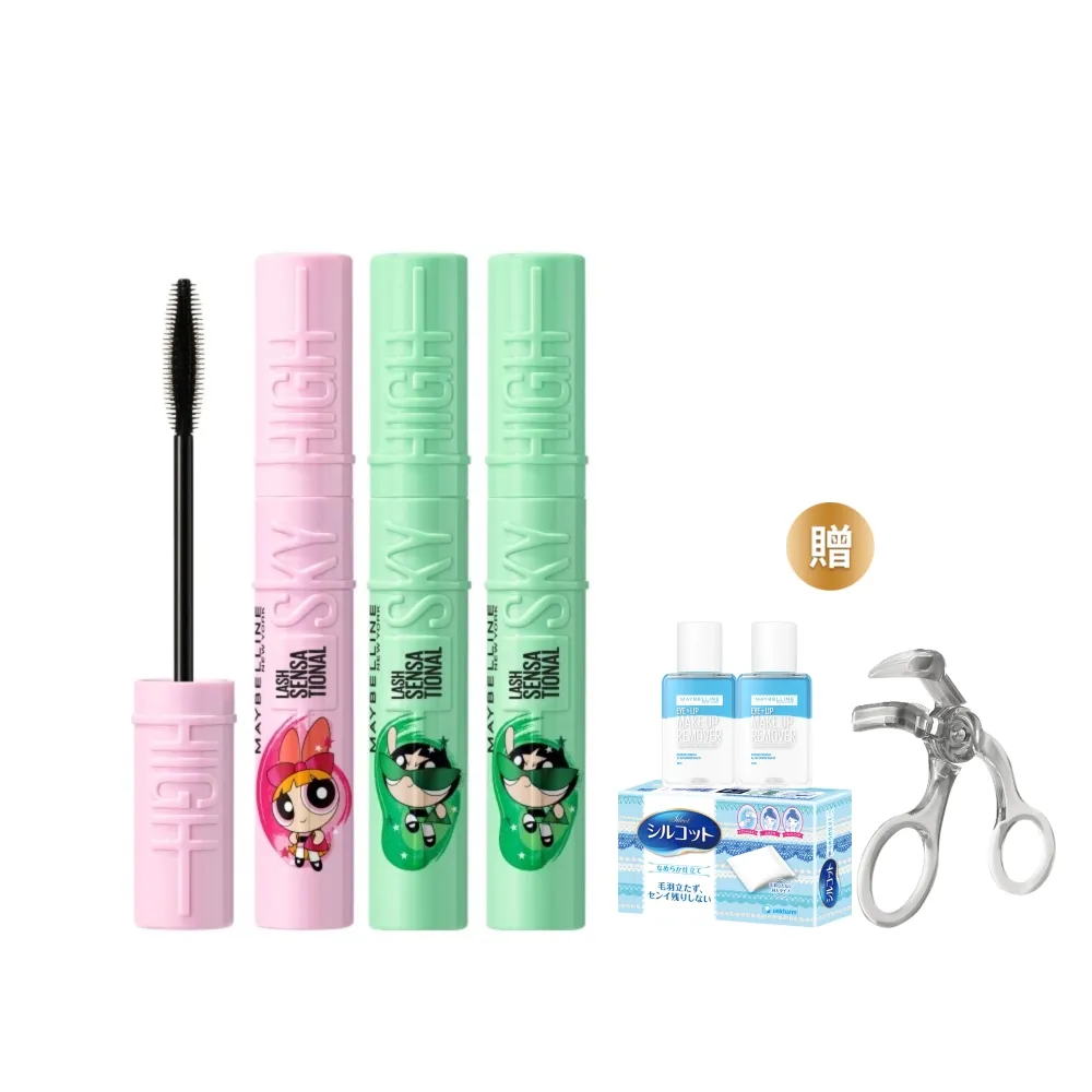 【MAYBELLINE 媚比琳】飛天小女警聯名★飛天翹防水睫毛膏_3入組(SKY HIGH)