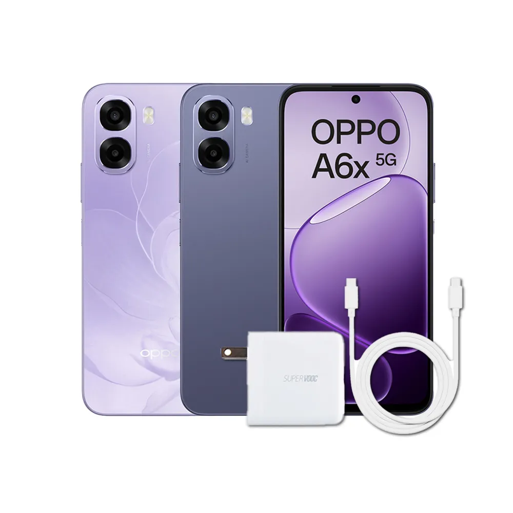 【OPPO】官方直營 A6x 5G 6.75吋(4G/128G/聯發科天璣6300/5000萬鏡頭畫素)