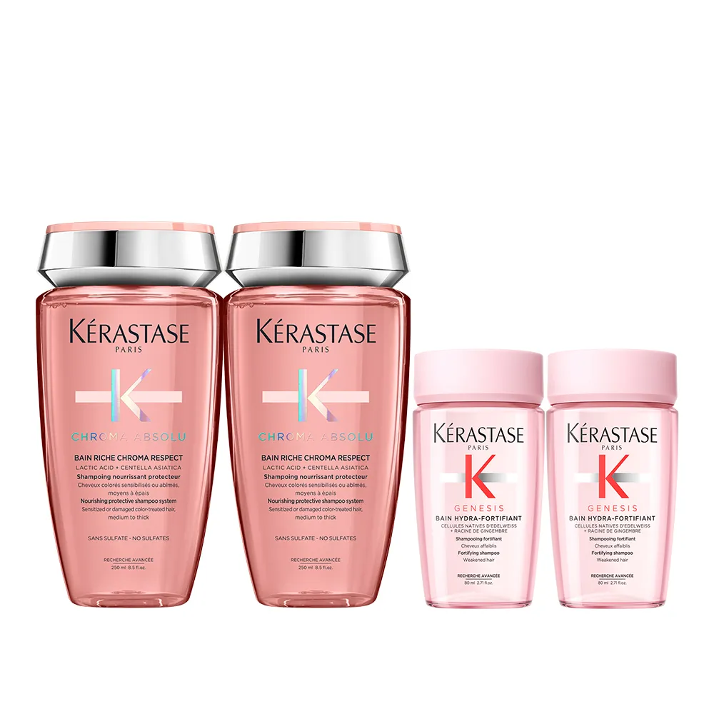 【KERASTASE 巴黎卡詩】恆彩重生髮浴250ml雙入組(洗髮精/護色)