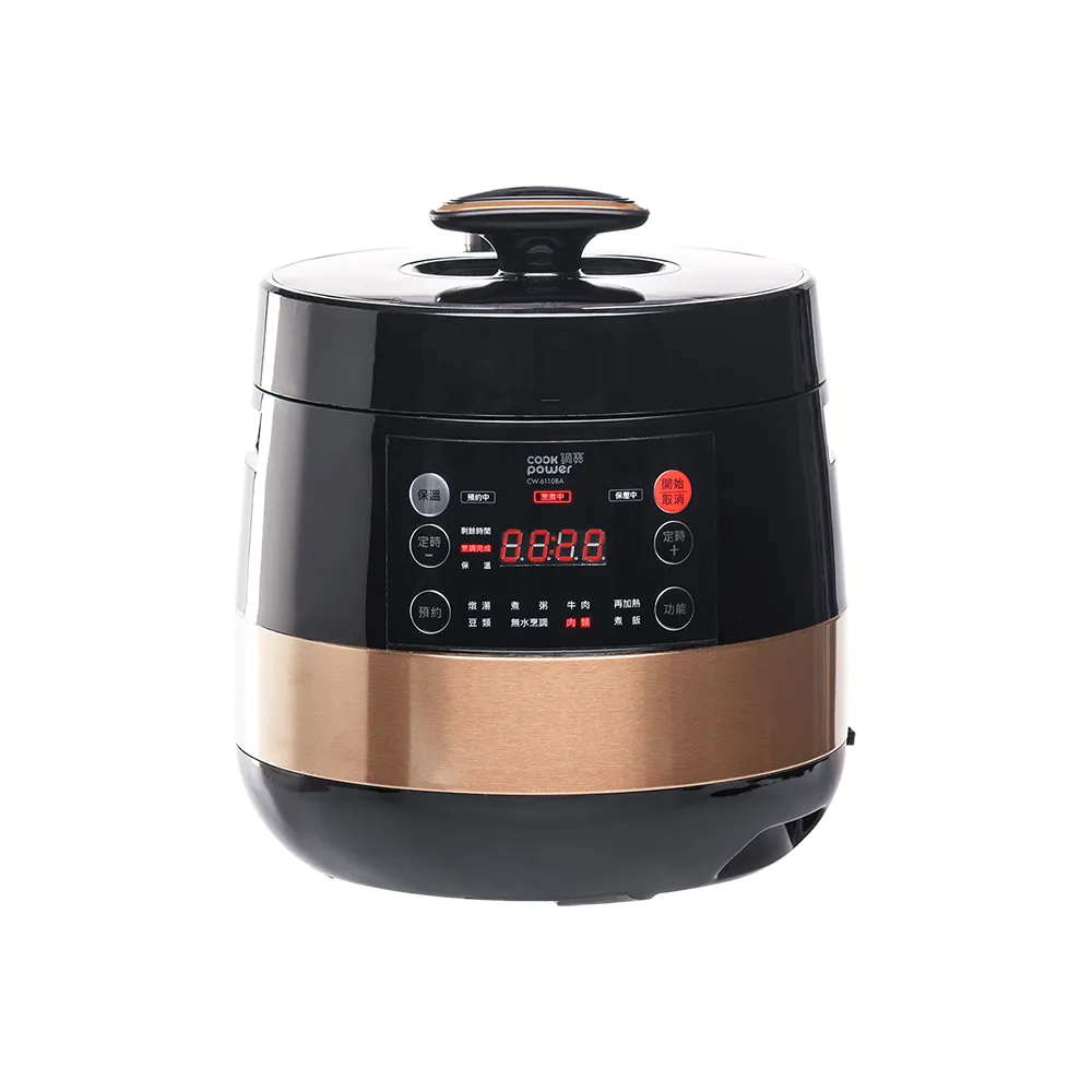 【CookPower 鍋寶】MOMO獨家款★智慧型微電腦萬用鍋/壓力鍋/燉煮鍋/無水烹調-6.0L(CW-6110BA)