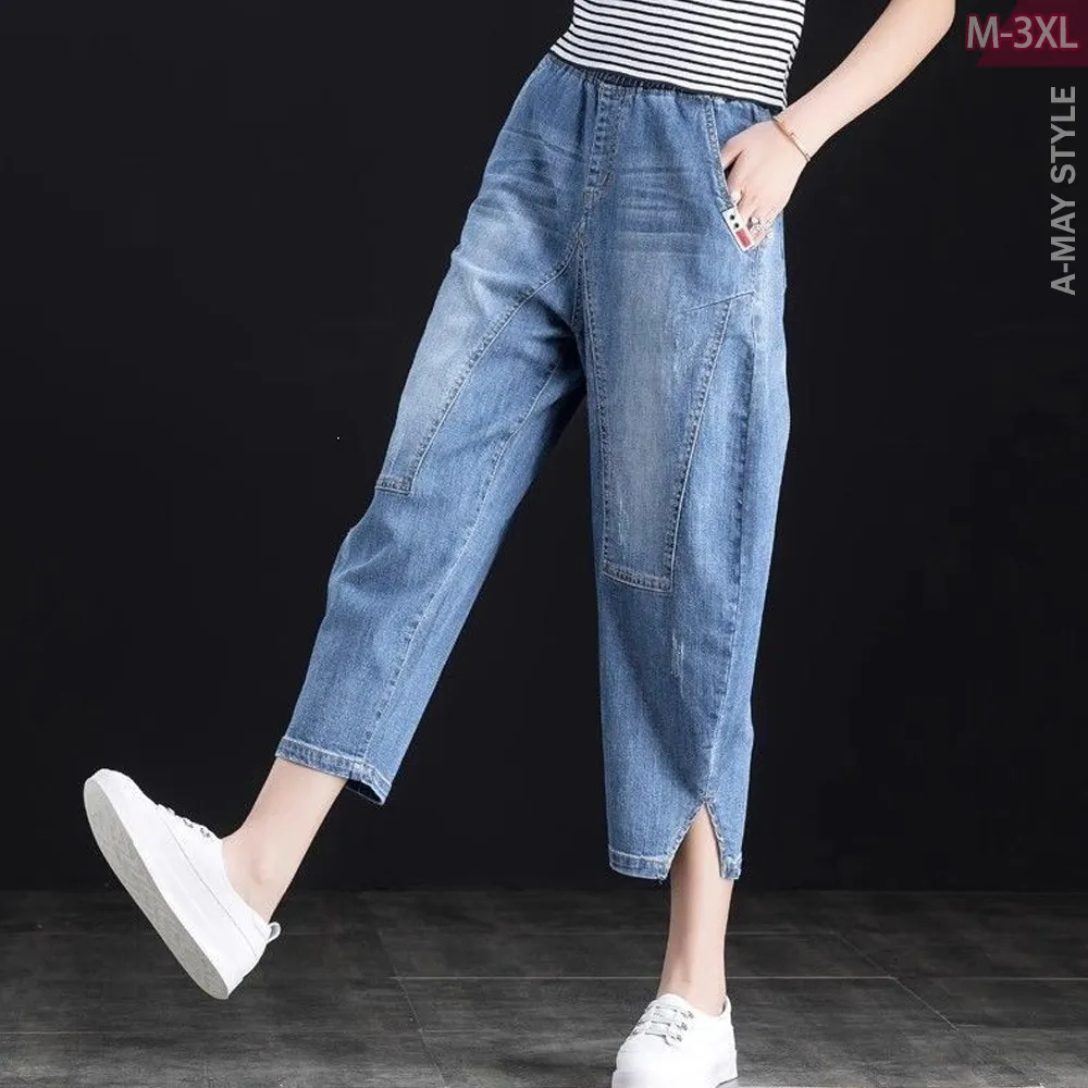 【Amay Style 艾美時尚】中大尺碼女裝 丹寧 休閒哈倫褲設計顯瘦刷色七分牛仔褲。M-3XL(藍.預購)