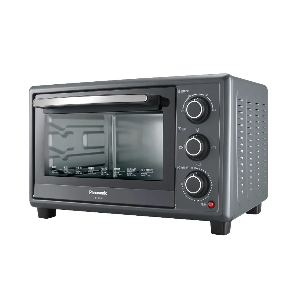 【Panasonic 國際牌】20L電烤箱(NB-H2001)