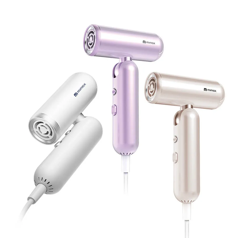 【mimax 米覓】高速摺疊吹風機 3色 吹風機 折疊吹風機 2億負離子 低噪音 輕巧(XD-S501CFJ01)