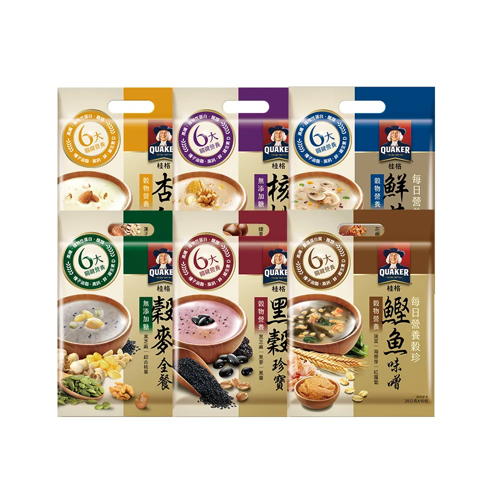 【QUAKER 桂格】每日營養穀珍麥片3袋(黑穀珍寶/核桃堅果-無糖/穀麥全餐-無糖/杏仁蓮子/鮮蔬野菇/鰹魚味噌)