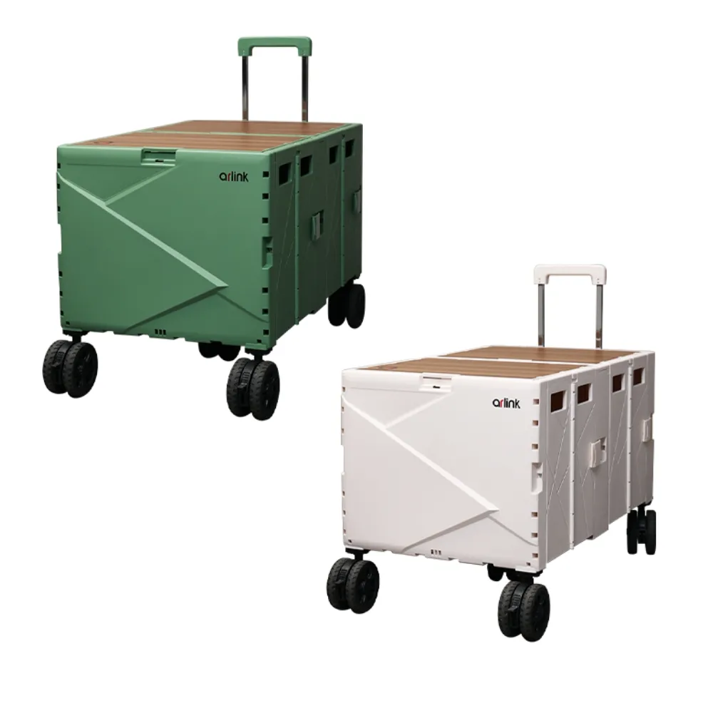 【Arlink】2入組 TL142 中輪定向雙格擴充式 露營推車 140L(折疊手推車/平板推車/買菜拖車/旅行推車)