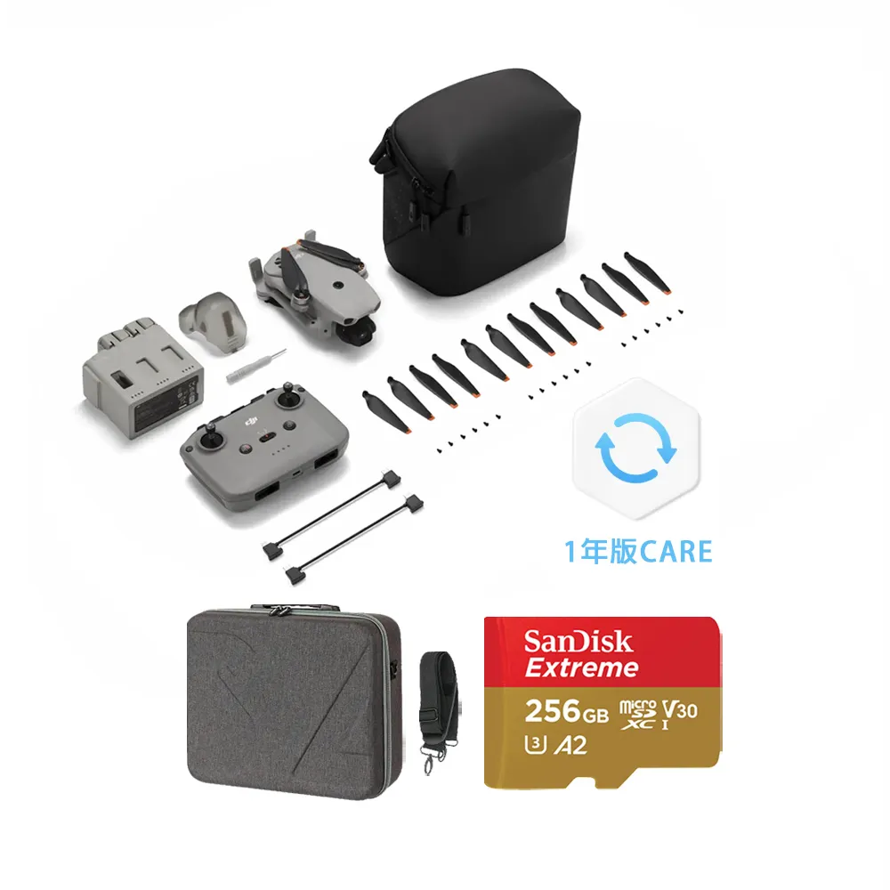 【DJI】LITO X1暢飛套裝+SanDisk 256G+1年版Care+六電包 (DJI RC-N3) 空拍機/無人機(聯強國際貨)